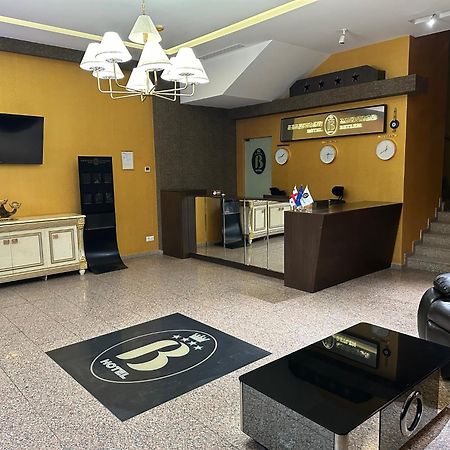 Betlem Hotel -Tbilisi City Eksteriør billede