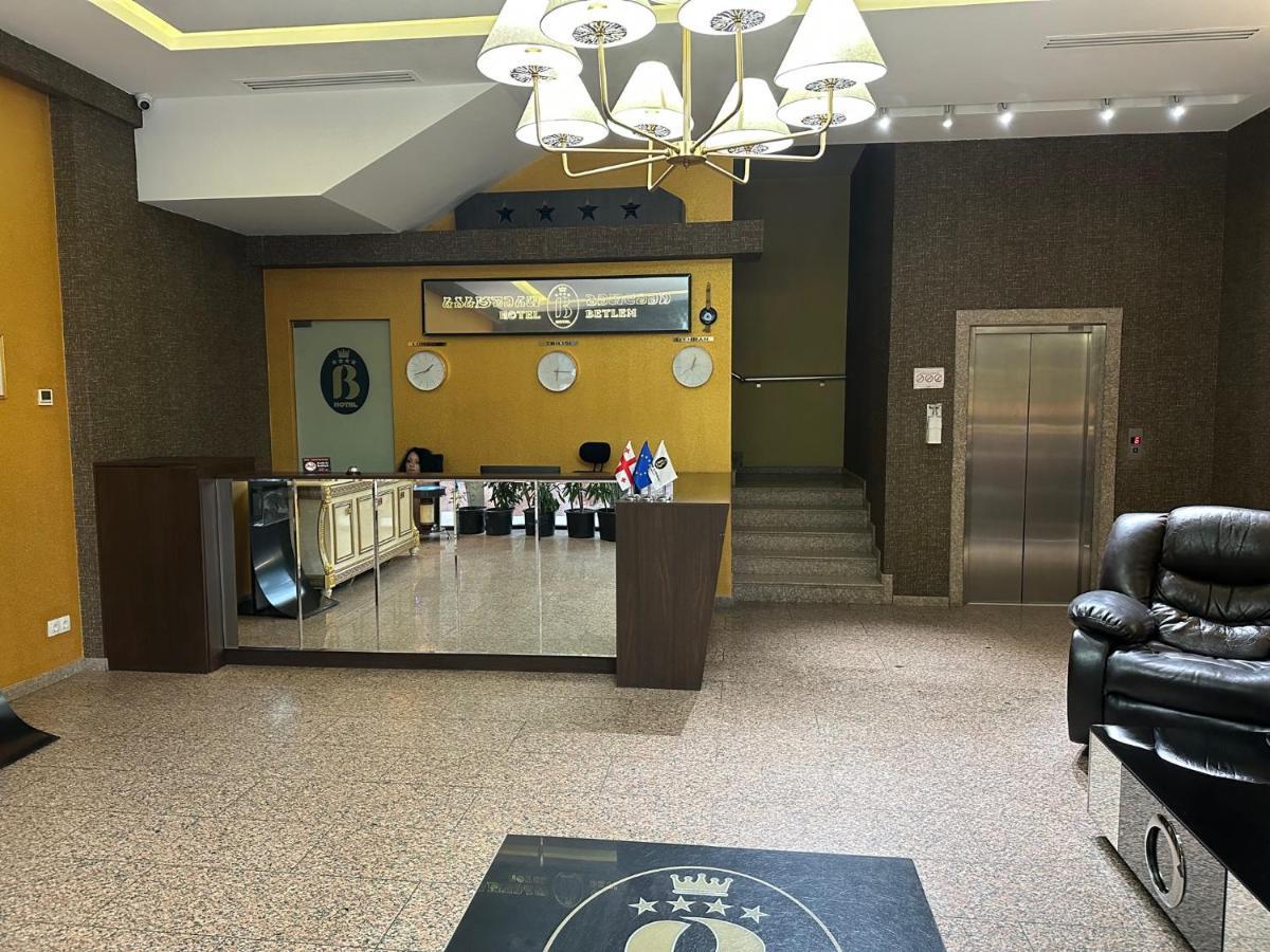 Betlem Hotel -Tbilisi City Eksteriør billede